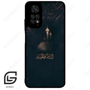 قاب گوشی شیائومی ردمی نوت 11 (Redmi Note 11 4g ) طرح مذهبی کد 2906