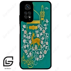 قاب گوشی شیائومی ردمی نوت 11 (Redmi Note 11 4g ) طرح امام کد 2907
