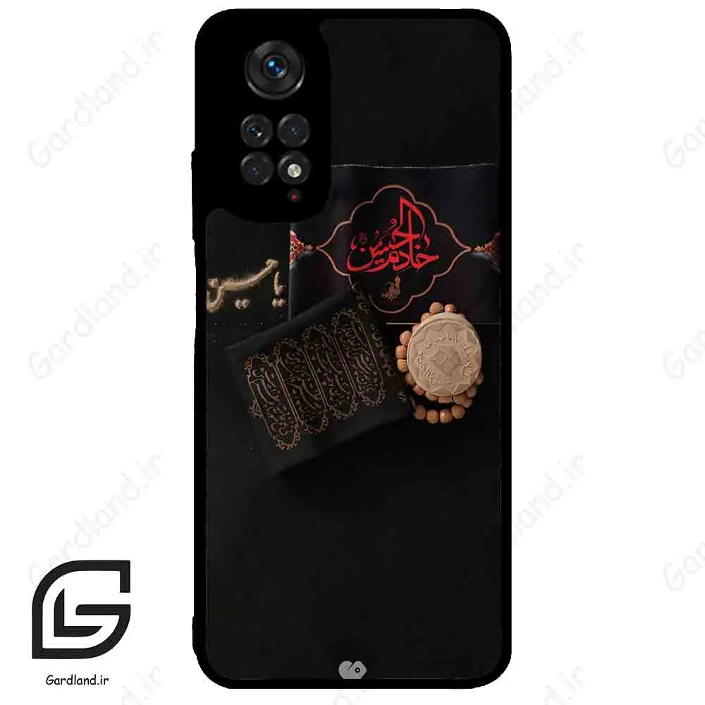قاب گوشی شیائومی ردمی نوت 11 (Redmi Note 11 4g ) طرح مذهبی کد 2915