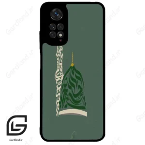 قاب گوشی شیائومی ردمی نوت 11 (Redmi Note 11 4g ) طرح نوشته کد 2924