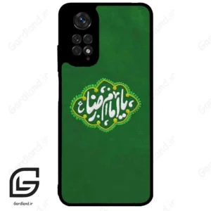 قاب گوشی شیائومی ردمی نوت 11 (Redmi Note 11 4g ) طرح نوشته کد 2926