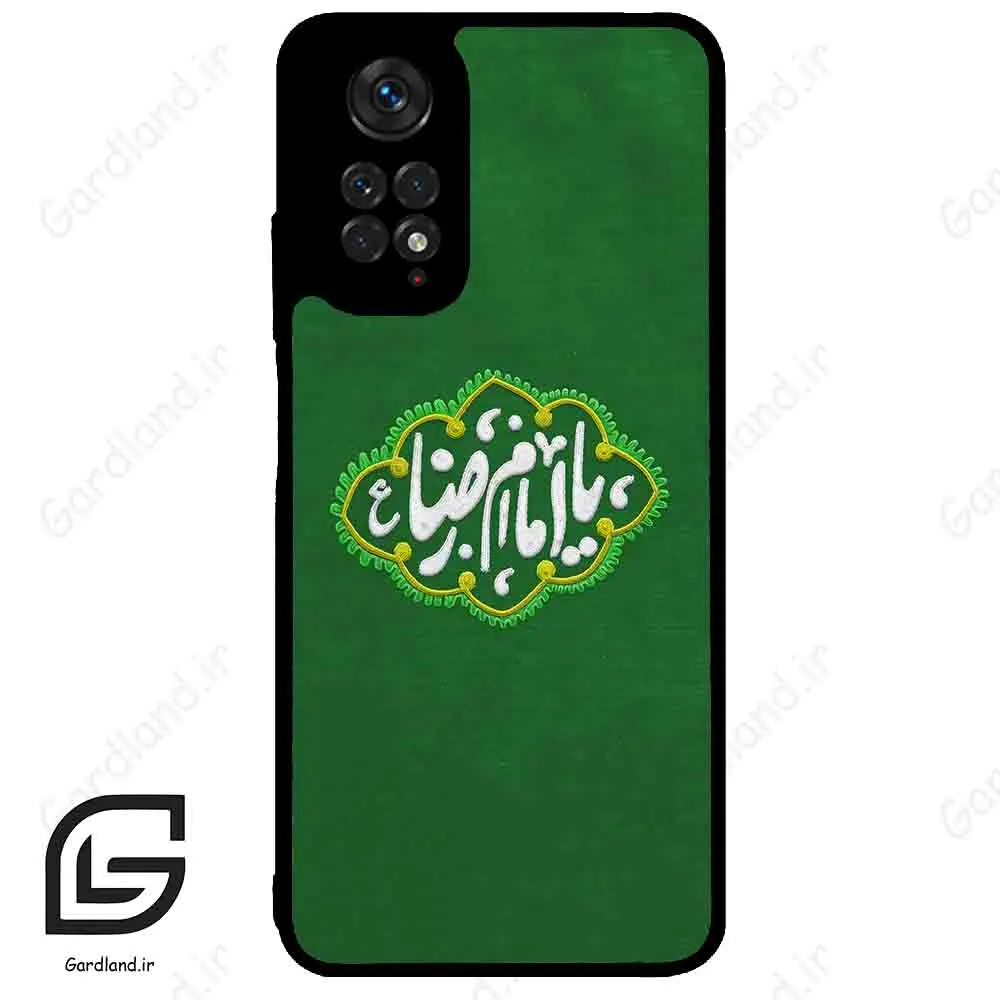 قاب گوشی شیائومی ردمی نوت 11 (Redmi Note 11 4g ) طرح نوشته کد 2926