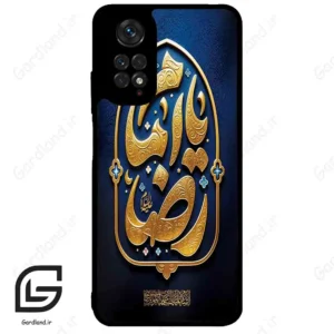 قاب گوشی شیائومی ردمی نوت 11 (Redmi Note 11 4g ) طرح امام کد 2928