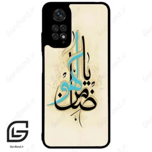 قاب گوشی شیائومی ردمی نوت 11 (Redmi Note 11 4g ) طرح نوشته کد 2939