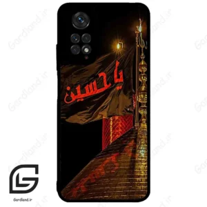 قاب گوشی شیائومی ردمی نوت 11 (Redmi Note 11 4g ) طرح یا کد 2941