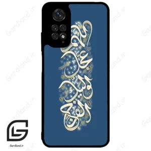 قاب گوشی شیائومی ردمی نوت 11 (Redmi Note 11 4g ) طرح نوشته کد 2947