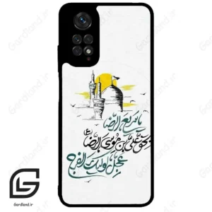 قاب گوشی شیائومی ردمی نوت 11 (Redmi Note 11 4g ) طرح نوشته کد 2949
