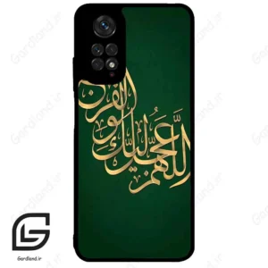 قاب گوشی شیائومی ردمی نوت 11 (Redmi Note 11 4g ) طرح مذهبی کد 2950