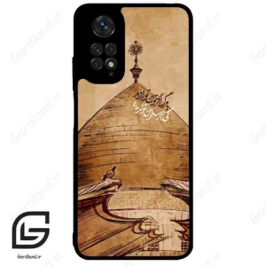قاب گوشی شیائومی ردمی نوت 11 (Redmi Note 11 4g ) طرح گنبد کد 2958