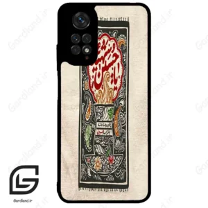 قاب گوشی شیائومی ردمی نوت 11 (Redmi Note 11 4g ) طرح امام کد 2962