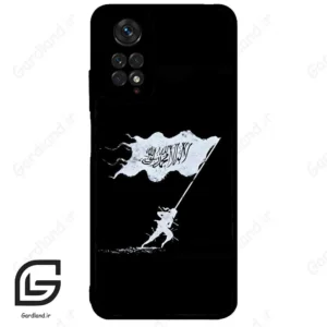 قاب گوشی شیائومی ردمی نوت 11 (Redmi Note 11 4g ) طرح مذهبی کد 2969