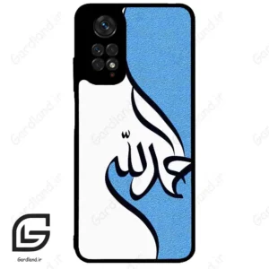 قاب گوشی شیائومی ردمی نوت 11 (Redmi Note 11 4g ) طرح نوشته کد 2974