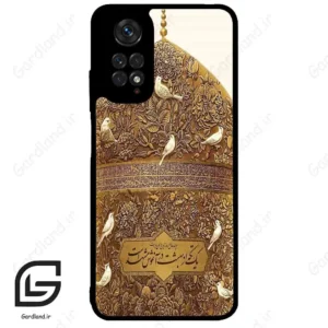 قاب گوشی شیائومی ردمی نوت 11 (Redmi Note 11 4g ) طرح گنبد کد 2976
