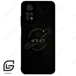 قاب گوشی شیائومی ردمی نوت 11 (Redmi Note 11 4g ) طرح اسمان کد 2977
