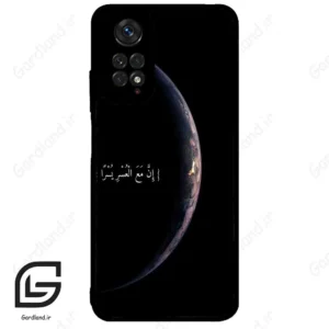 قاب گوشی شیائومی ردمی نوت 11 (Redmi Note 11 4g ) طرح نوشته کد 2978