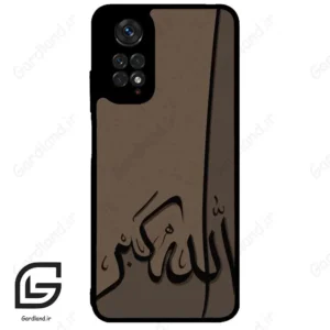 قاب گوشی شیائومی ردمی نوت 11 (Redmi Note 11 4g ) طرح الله کد 2979