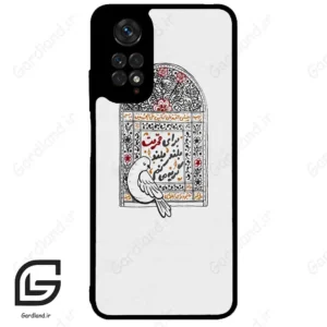 قاب گوشی شیائومی ردمی نوت 11 (Redmi Note 11 4g ) طرح محرم کد 2984
