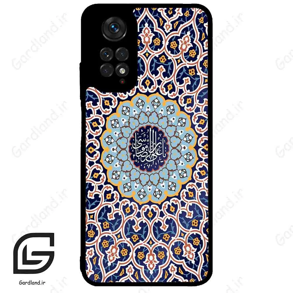 قاب گوشی شیائومی ردمی نوت 11 (Redmi Note 11 4g ) طرح مذهبی کد 2986