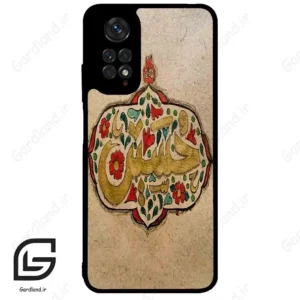 قاب گوشی شیائومی ردمی نوت 11 (Redmi Note 11 4g ) طرح امام کد 2987