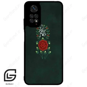 قاب گوشی شیائومی ردمی نوت 11 (Redmi Note 11 4g ) طرح ساده کد 2991