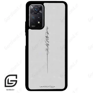 قاب گوشی شیائومی ردمی نوت 11 (Redmi Note 11 5g ) طرح نوشته کد 2065