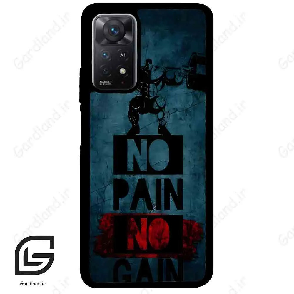 قاب گوشی شیائومی ردمی نوت 11 (Redmi Note 11 5g ) طرح پسرانه کد 2156