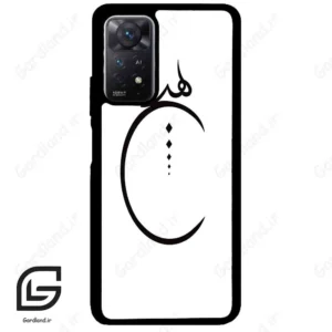 قاب گوشی شیائومی ردمی نوت 11 (Redmi Note 11 5g ) طرح نوشته کد 2281