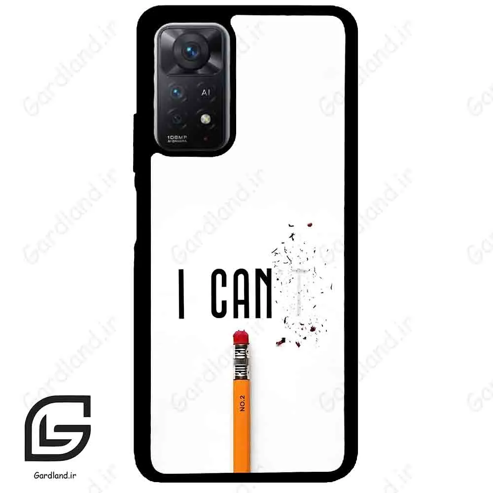 قاب گوشی شیائومی ردمی نوت 11 (Redmi Note 11 5g ) طرح نوشته کد 2333