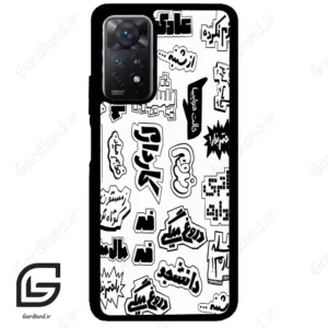 قاب گوشی شیائومی ردمی نوت 11 (Redmi Note 11 5g ) طرح ساده کد 2734