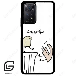 قاب گوشی شیائومی ردمی نوت 11 (Redmi Note 11 5g ) طرح بانمک کد 2828