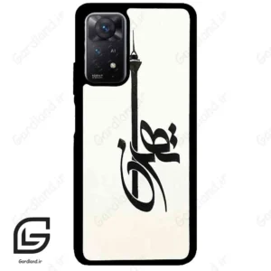 قاب گوشی شیائومی ردمی نوت 11 (Redmi Note 11 5g ) طرح تهران کد 2843