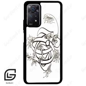 قاب گوشی شیائومی ردمی نوت 11 (Redmi Note 11 5g ) طرح نوشته کد 2880