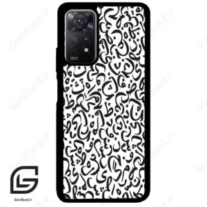 قاب گوشی شیائومی ردمی نوت 11 (Redmi Note 11 5g ) طرح حروف کد 2882