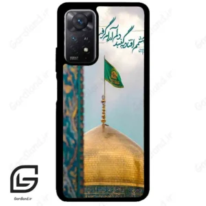 قاب گوشی شیائومی ردمی نوت 11 (Redmi Note 11 5g ) طرح مذهبی کد 2901
