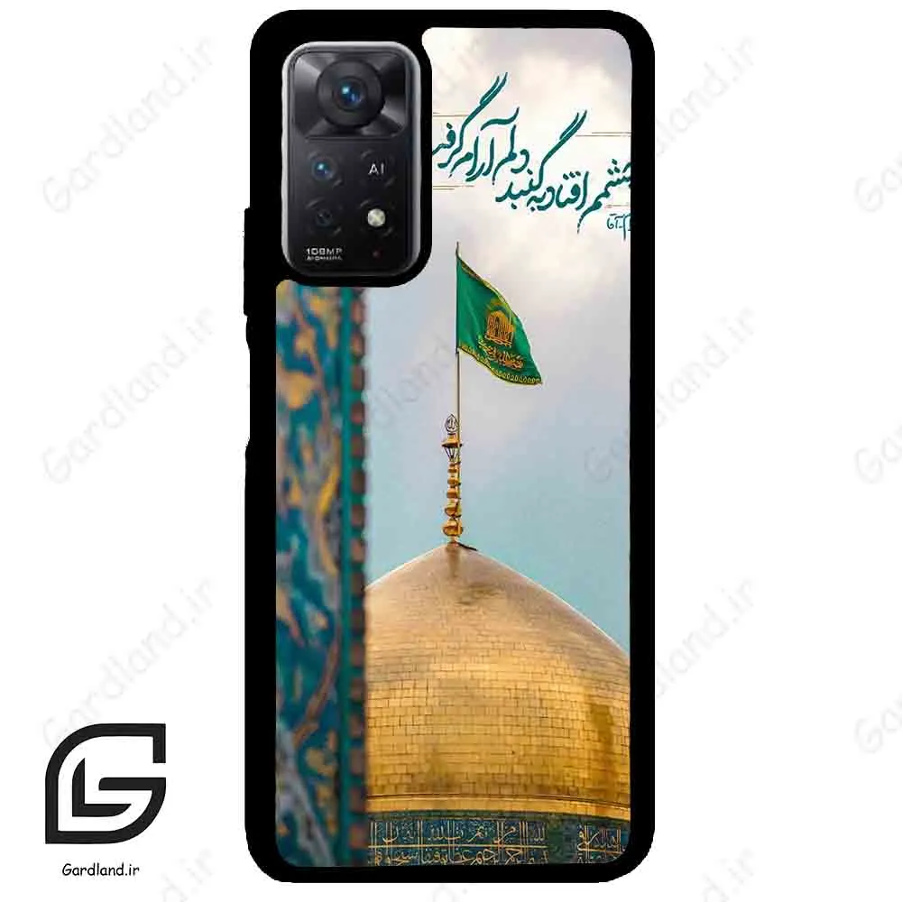 قاب گوشی شیائومی ردمی نوت 11 (Redmi Note 11 5g ) طرح مذهبی کد 2901