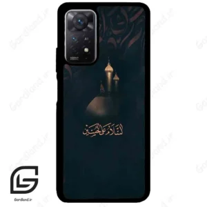 قاب گوشی شیائومی ردمی نوت 11 (Redmi Note 11 5g ) طرح مذهبی کد 2906
