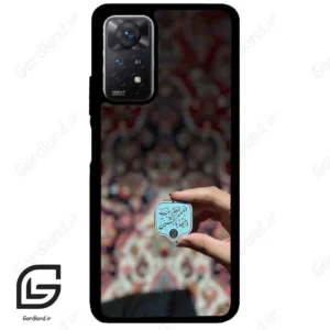 قاب گوشی شیائومی ردمی نوت 11 (Redmi Note 11 5g ) طرح نوشته کد 2919