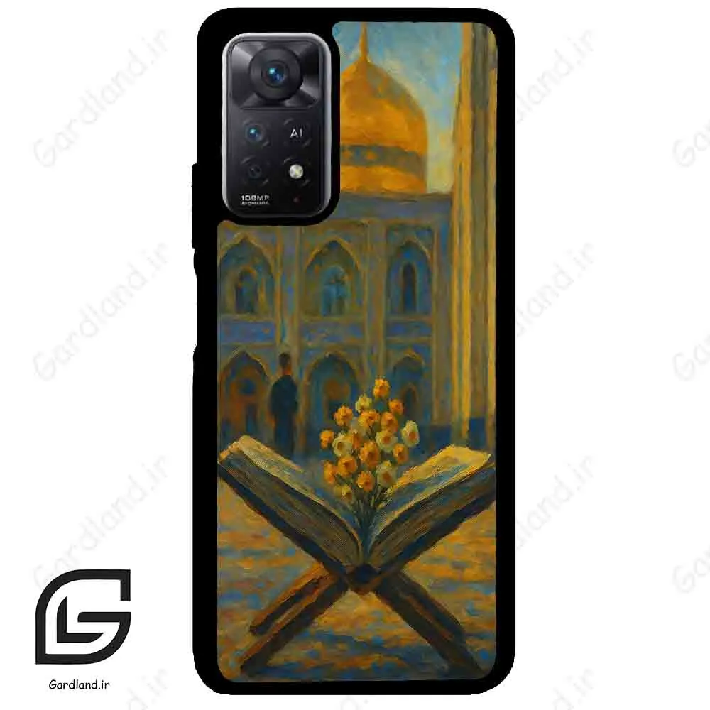 قاب گوشی شیائومی ردمی نوت 11 (Redmi Note 11 5g ) طرح مذهبی کد 2922