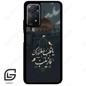 قاب گوشی شیائومی ردمی نوت 11 (Redmi Note 11 5g ) طرح مذهبی کد 2929