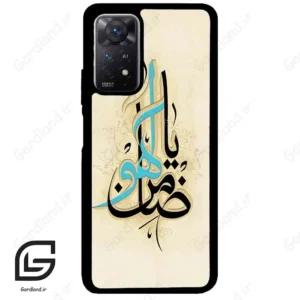 قاب گوشی شیائومی ردمی نوت 11 (Redmi Note 11 5g ) طرح نوشته کد 2939
