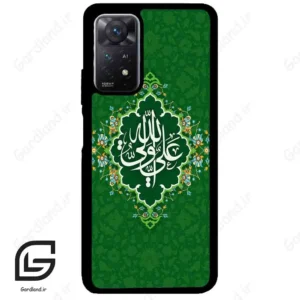 قاب گوشی شیائومی ردمی نوت 11 (Redmi Note 11 5g ) طرح مذهبی کد 2948