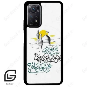 قاب گوشی شیائومی ردمی نوت 11 (Redmi Note 11 5g ) طرح نوشته کد 2949
