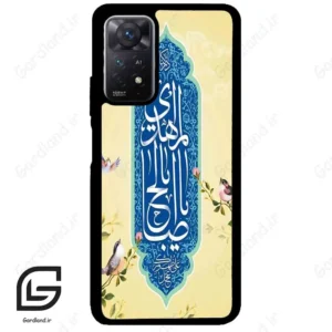 قاب گوشی شیائومی ردمی نوت 11 (Redmi Note 11 5g ) طرح نوشته کد 2954