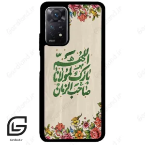 قاب گوشی شیائومی ردمی نوت 11 (Redmi Note 11 5g ) طرح امام کد 2956