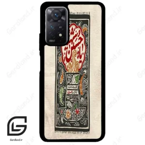 قاب گوشی شیائومی ردمی نوت 11 (Redmi Note 11 5g ) طرح امام کد 2962
