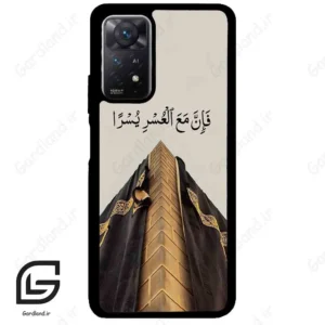 قاب گوشی شیائومی ردمی نوت 11 (Redmi Note 11 5g ) طرح کعبه کد 2968