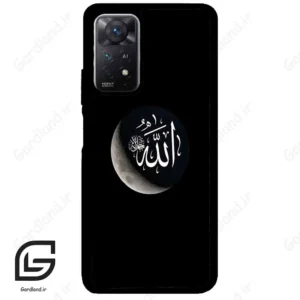 قاب گوشی شیائومی ردمی نوت 11 (Redmi Note 11 5g ) طرح الله کد 2972