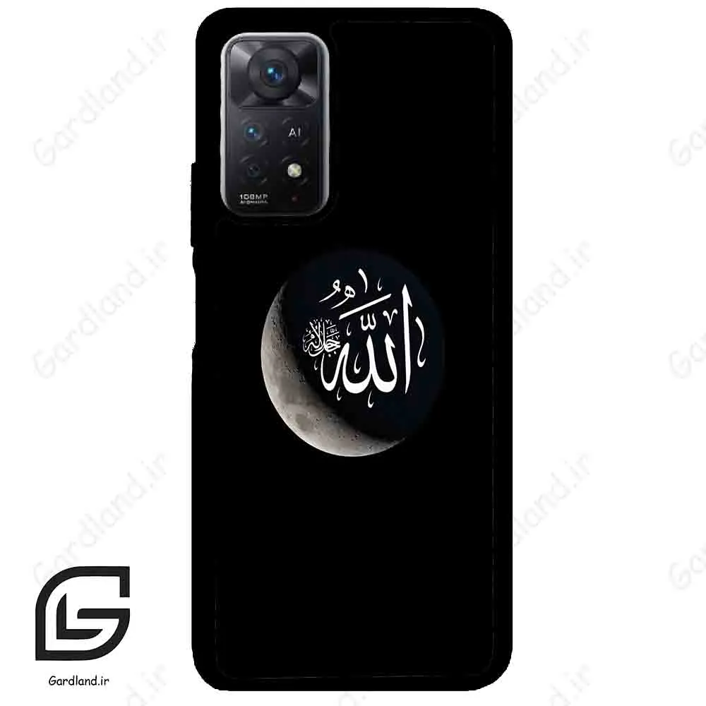 قاب گوشی شیائومی ردمی نوت 11 (Redmi Note 11 5g ) طرح الله کد 2972