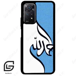 قاب گوشی شیائومی ردمی نوت 11 (Redmi Note 11 5g ) طرح نوشته کد 2974