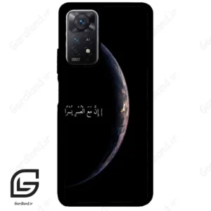 قاب گوشی شیائومی ردمی نوت 11 (Redmi Note 11 5g ) طرح نوشته کد 2978